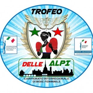 Trofeo_delle_Alpi_2021